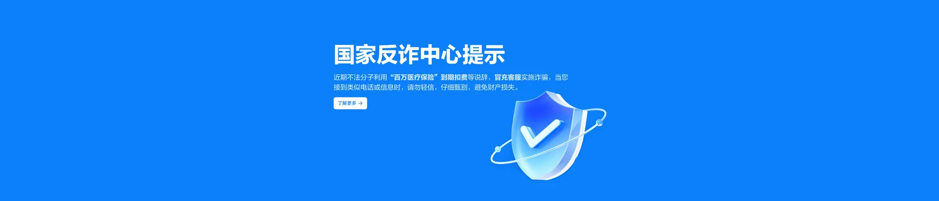 双台子区移动宽带